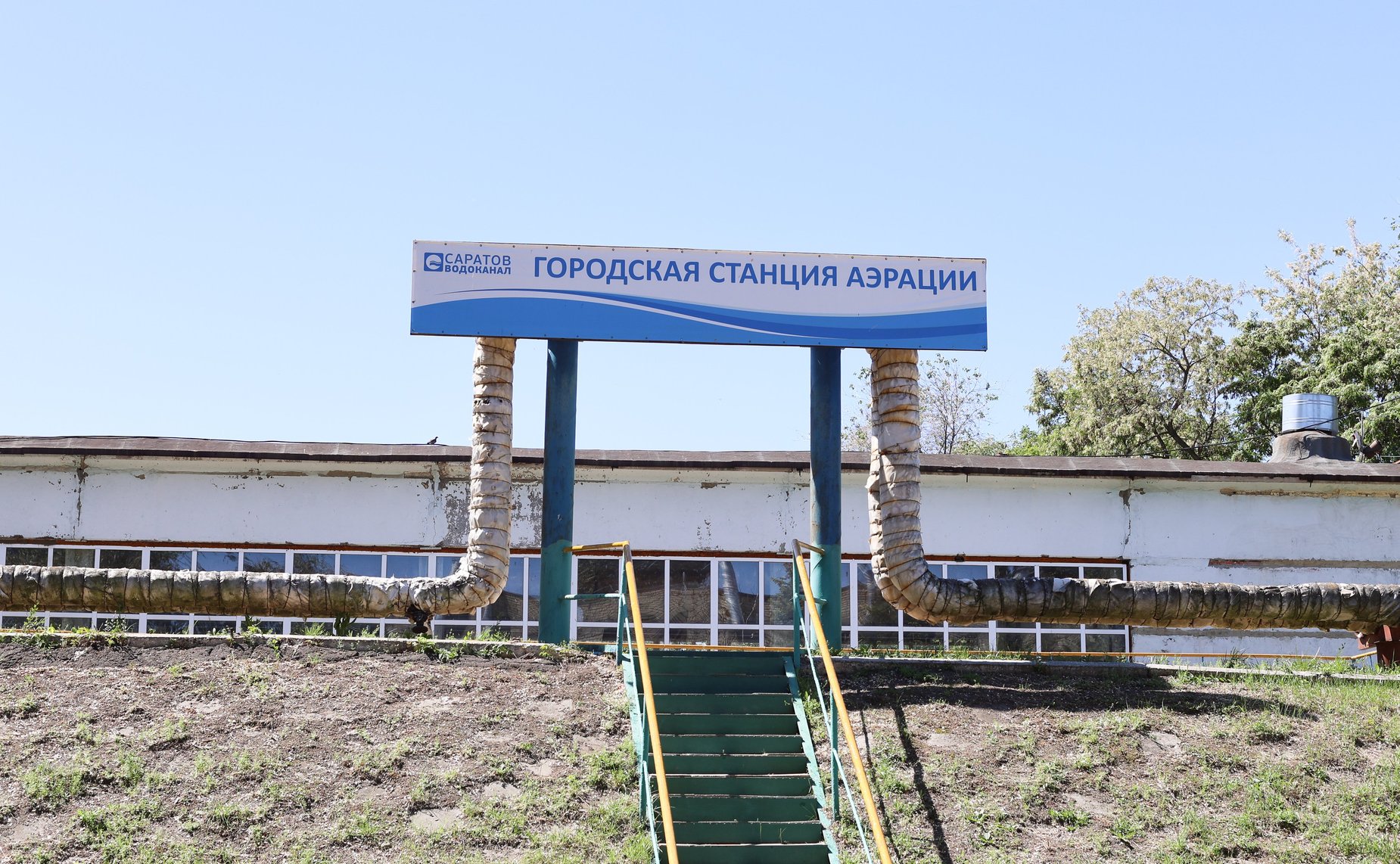 В ходе поездки сенаторы РФ посетили объекты инженерной инфраструктуры и экологии