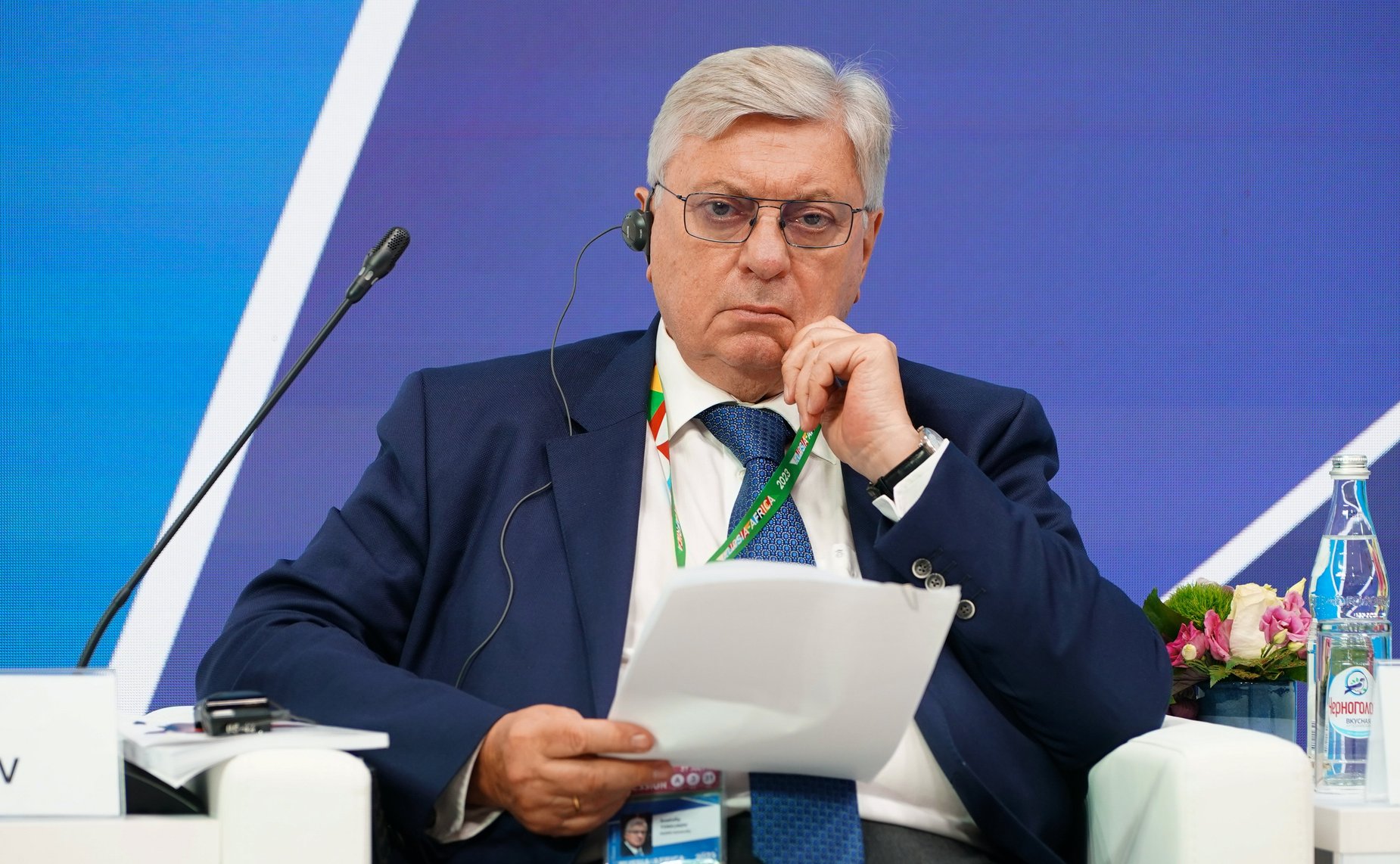 Тематическая сессия Экономического и гуманитарного форума Россия – Африка «Новый миропорядок: от наследия колониализма к суверенитету и развитию»