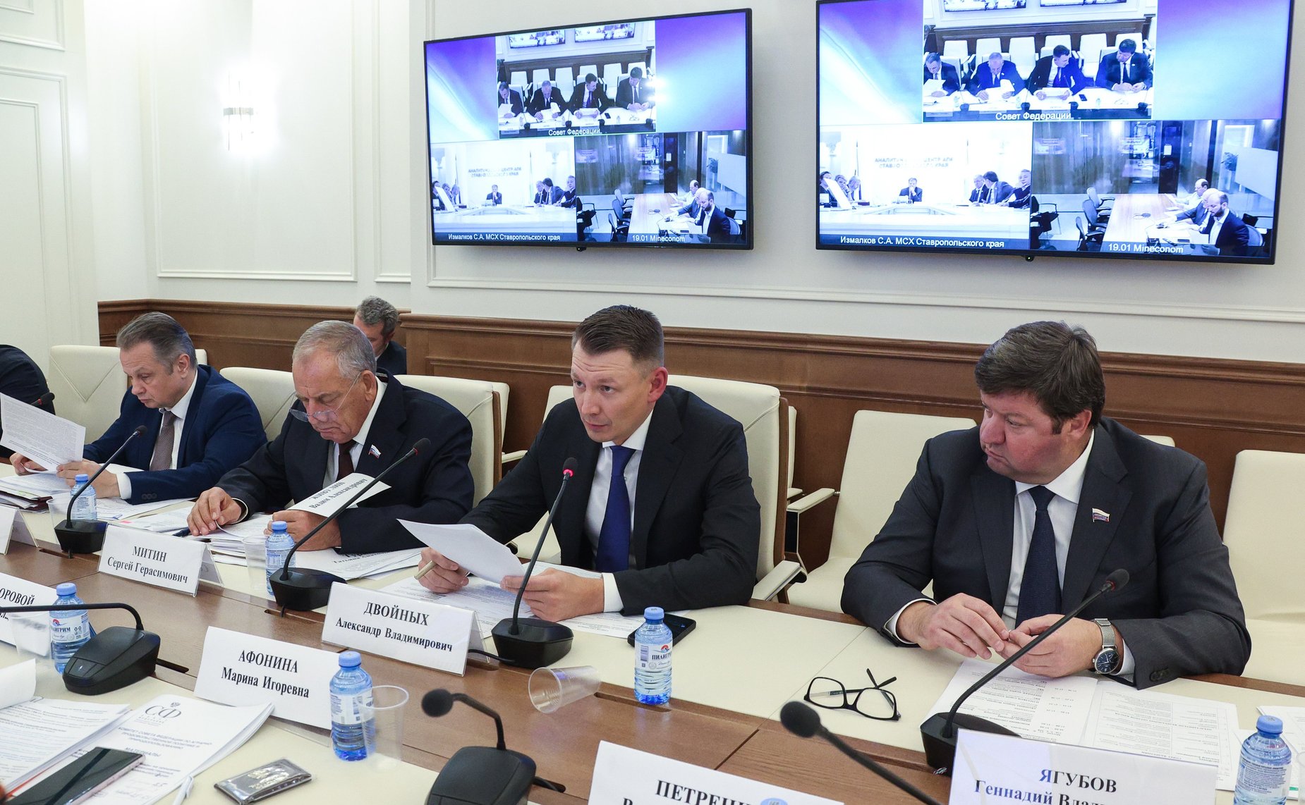 Совещание Комитета СФ по аграрно-продовольственной политики и природопользования