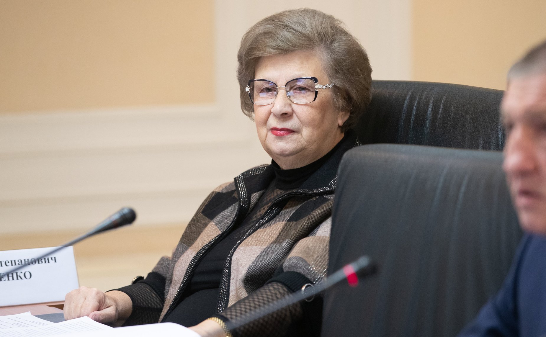 Светлана Горячева