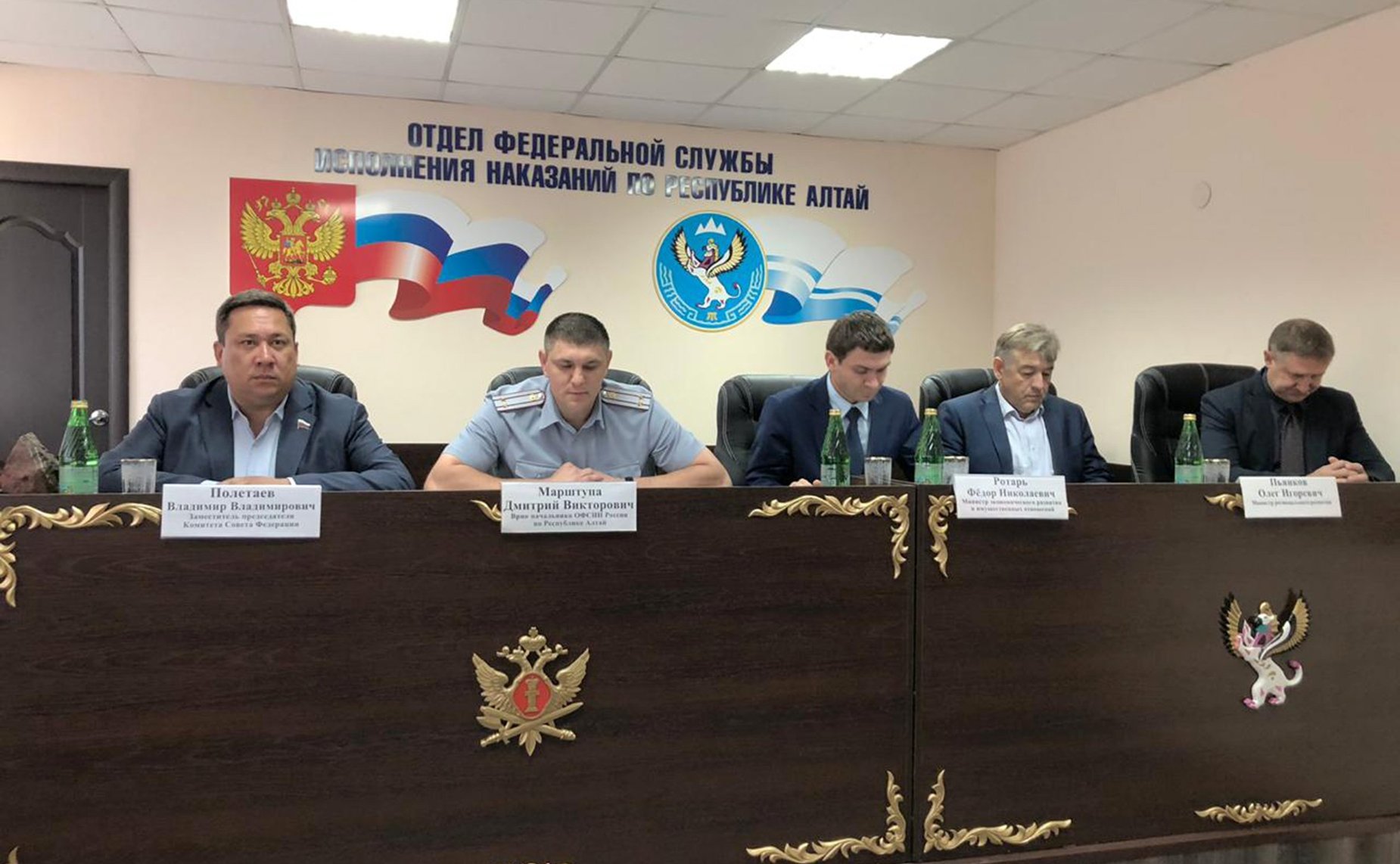 Владимир Полетаев встретился с сотрудниками органов следствия и исполнения наказания Республики Алтай
