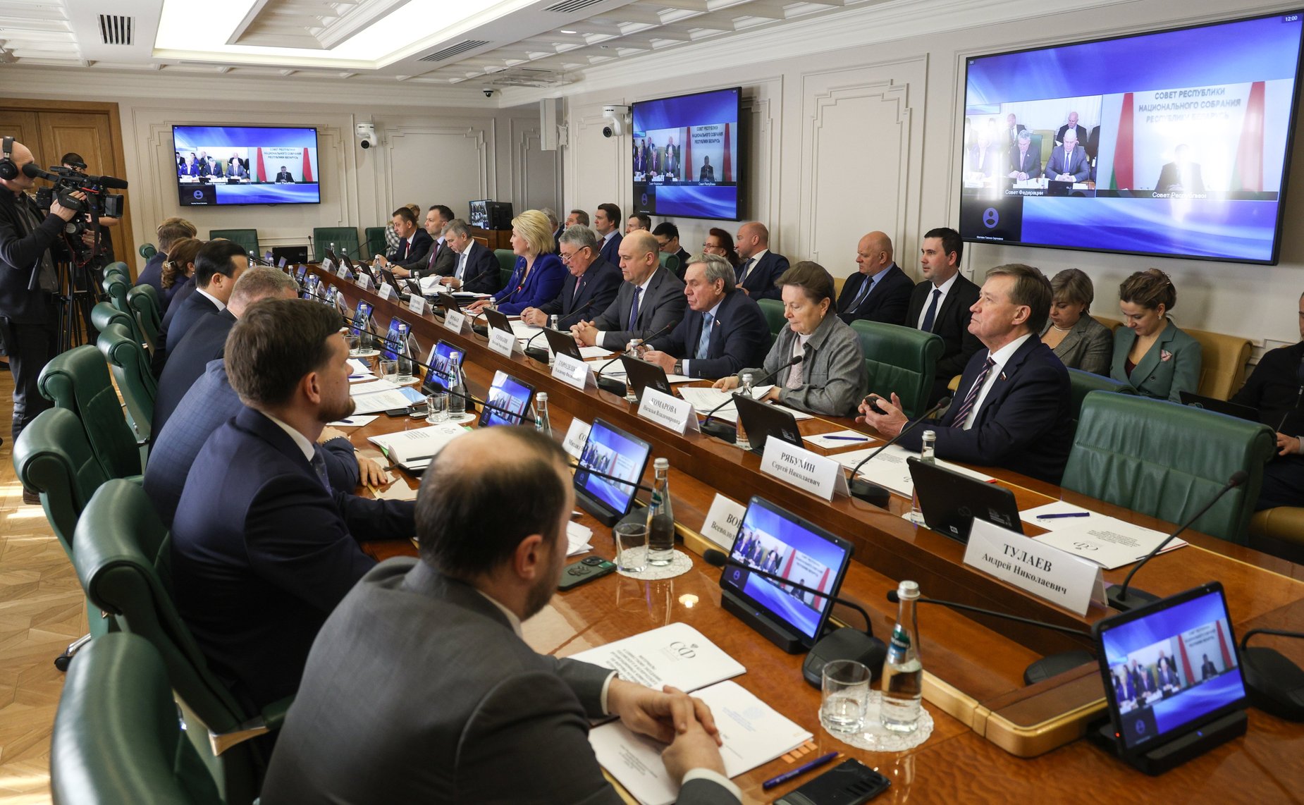 Совместное заседание белорусского и российского организационных комитетов по подготовке и проведению ХIII Форума регионов Беларуси и России