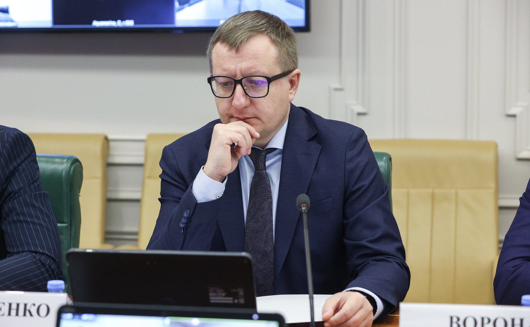 Совещание Комитета СФ по экономической политике «Актуальные вопросы деятельности предприятий металлургической промышленности ДНР и ЛНР»