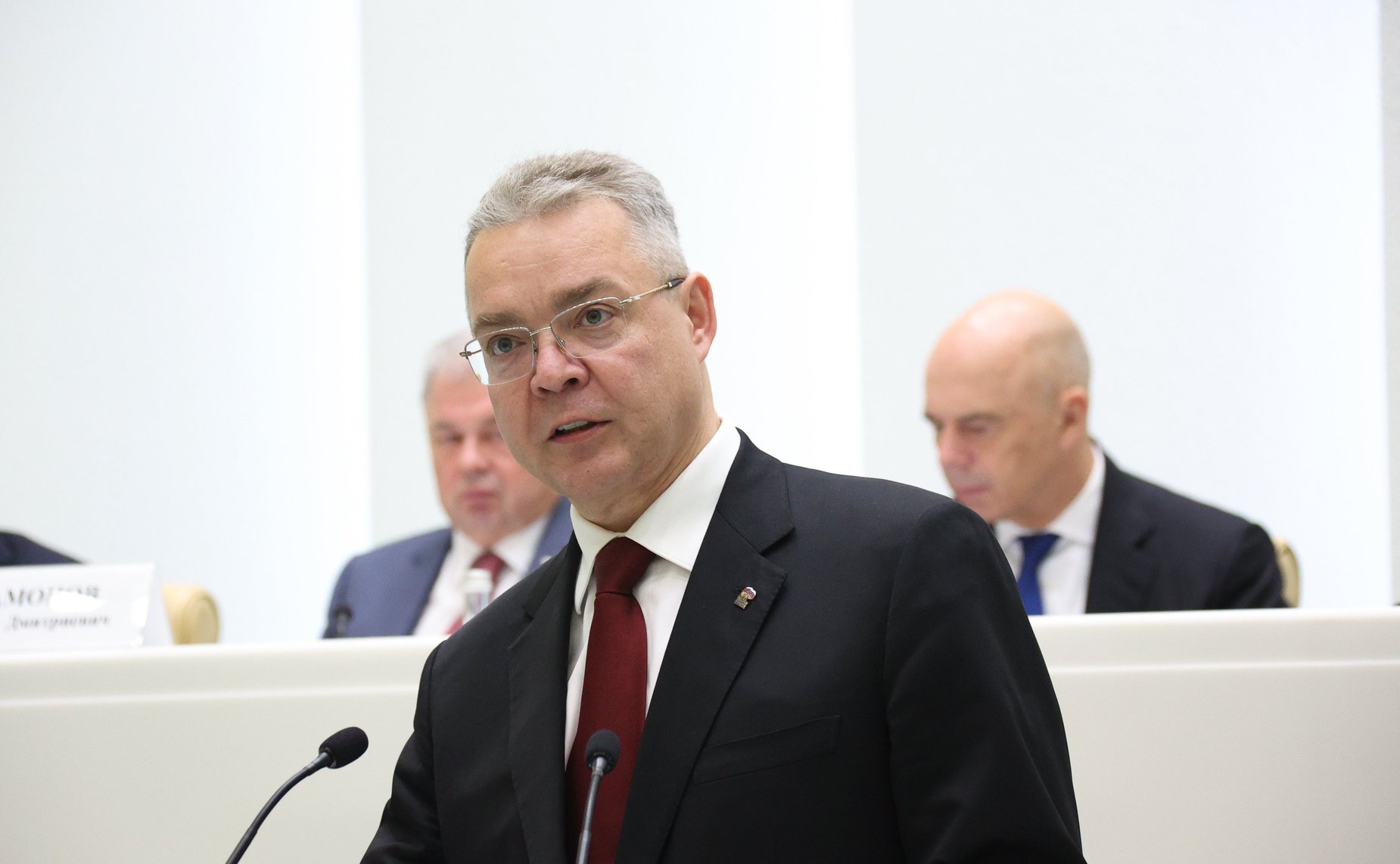 Парламентские слушания Комитета Совета Федерации по бюджету и финансовым рынкам «О параметрах проекта федерального бюджета на 2026 год и плановый период 2027 и 2028 годов»