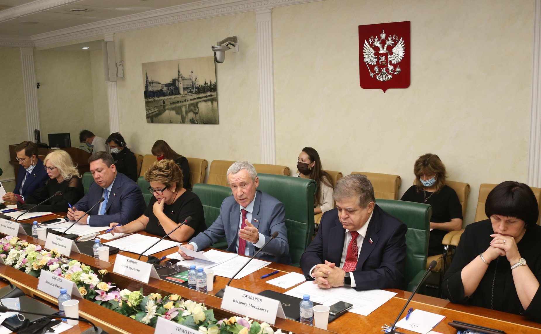 Заседание Временной комиссии СФ по защите государственного суверенитета и предотвращению вмешательства во внутренние дела РФ