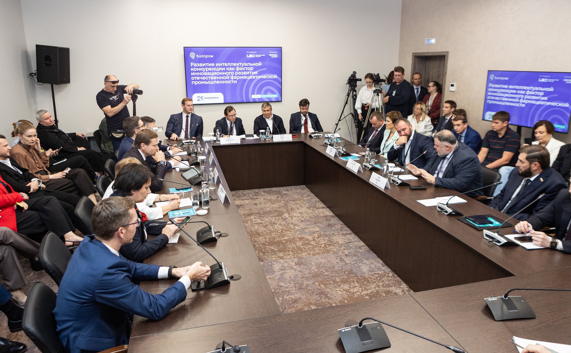 Заместитель Председателя СФ Инна Святенко провела дискуссию на тему «Развитие интеллектуальной конкуренции как фактор инновационного развития отечественной фармацевтической промышленности»