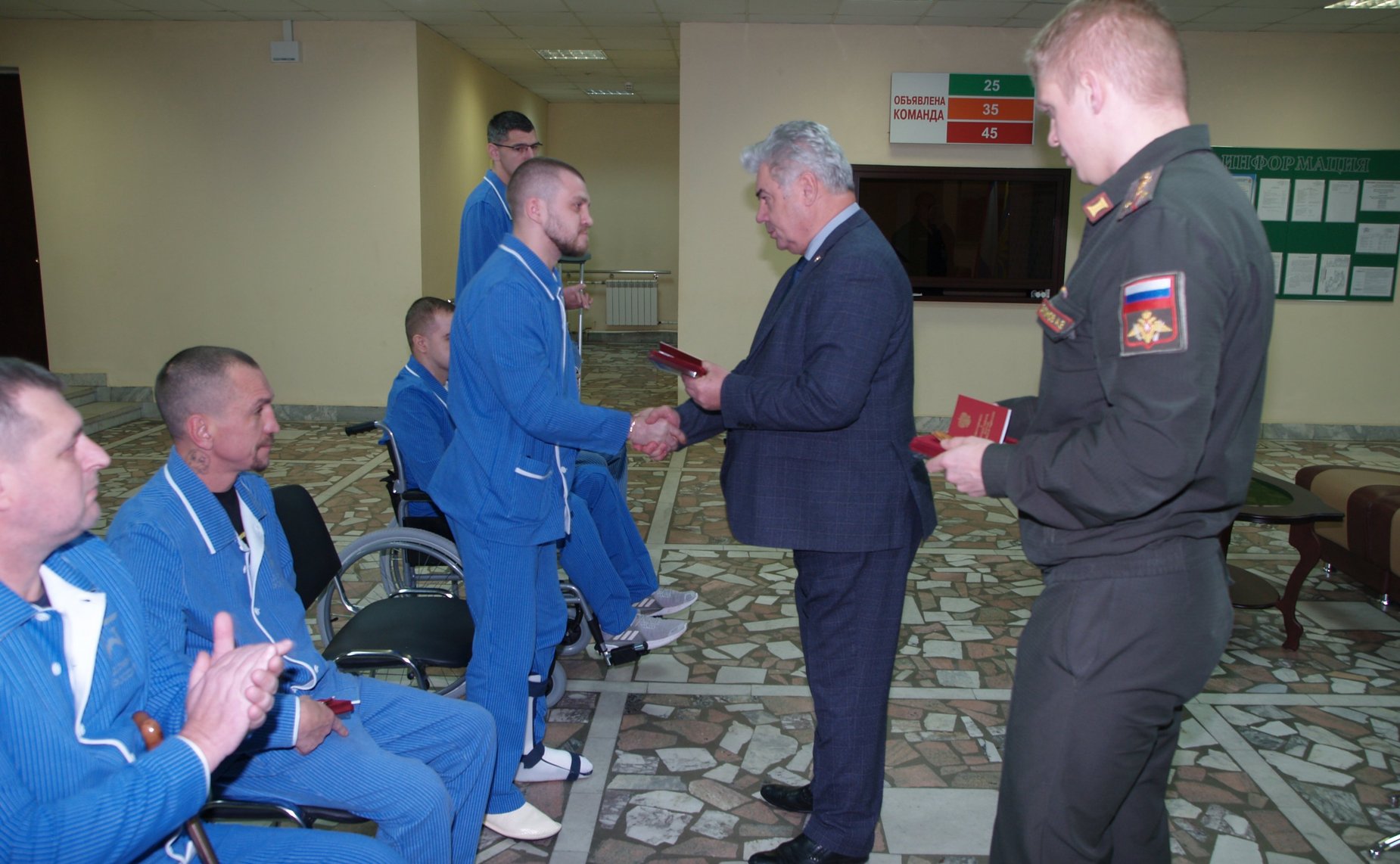 Вручение государственных наград участникам Специальной военной операции