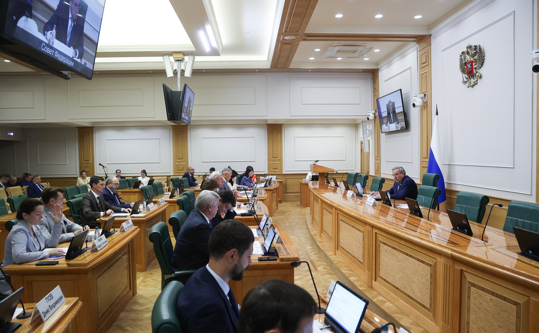 Заседание Комитета Совета Федерации по федеративному устройству, региональной политике, местному самоуправлению и делам Севера
