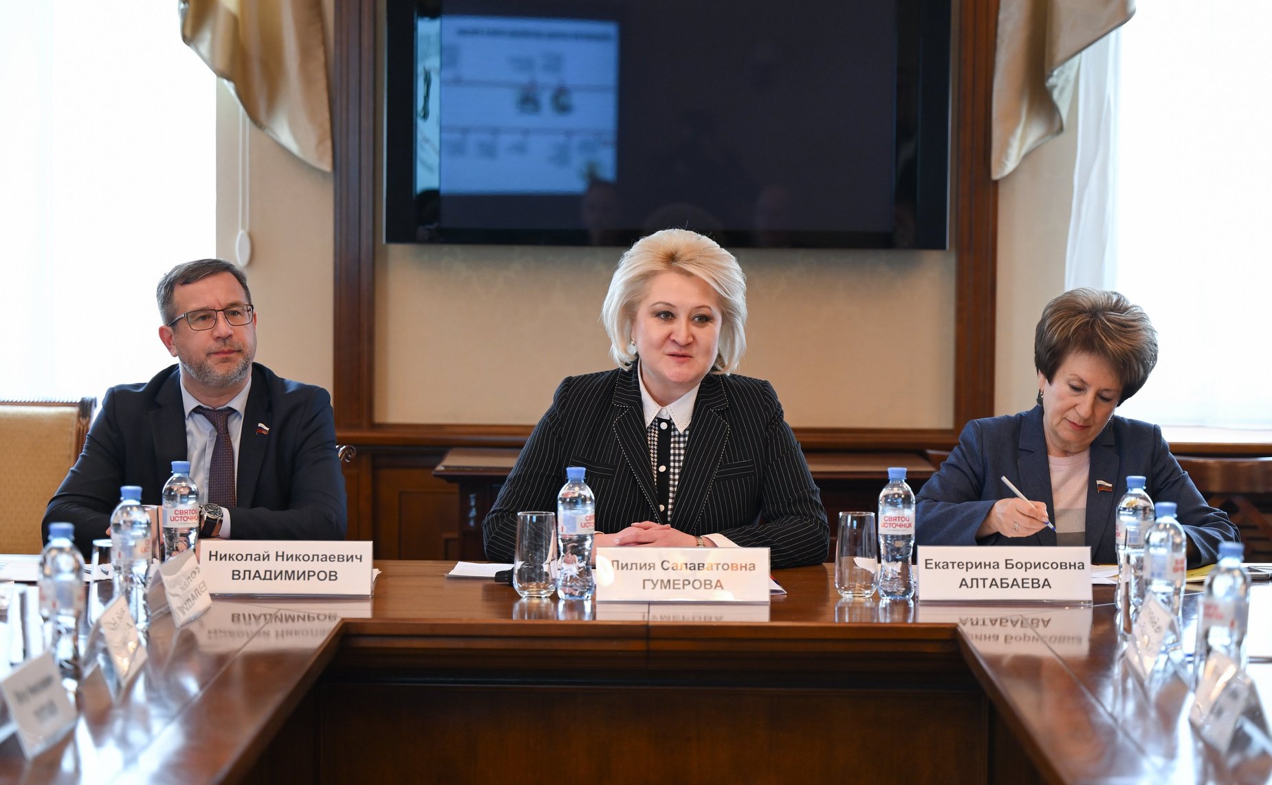 Совещание Комитета Совета Федерации по науке, образованию и культуре совместно с Российским авторским обществом