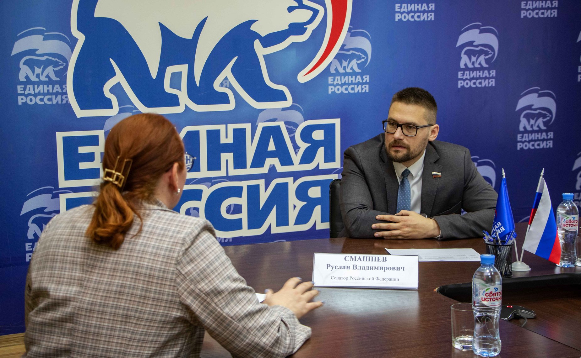 Руслан Смашнёв провел личный прием граждан в Смоленске