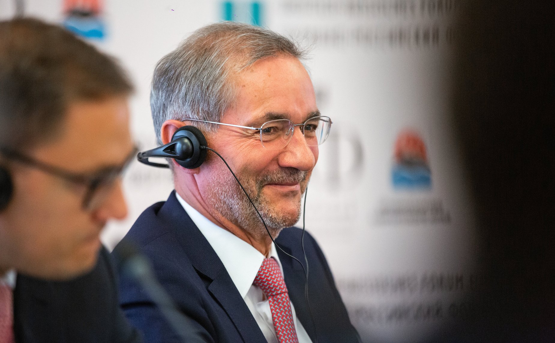 Конференция «Возможности регионального сотрудничества в области политики, экономики и гражданского общества»