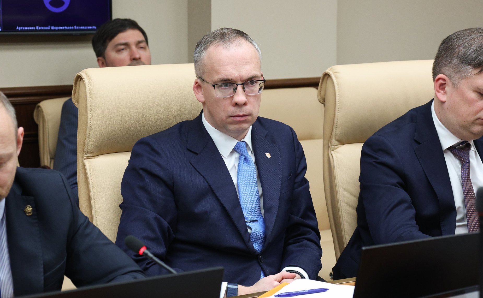 Круглый стол Комитета Совета Федерации по экономической политике «Государственная поддержка обеспечения безопасности критической инфраструктуры стратегических предприятий Российской Федерации»