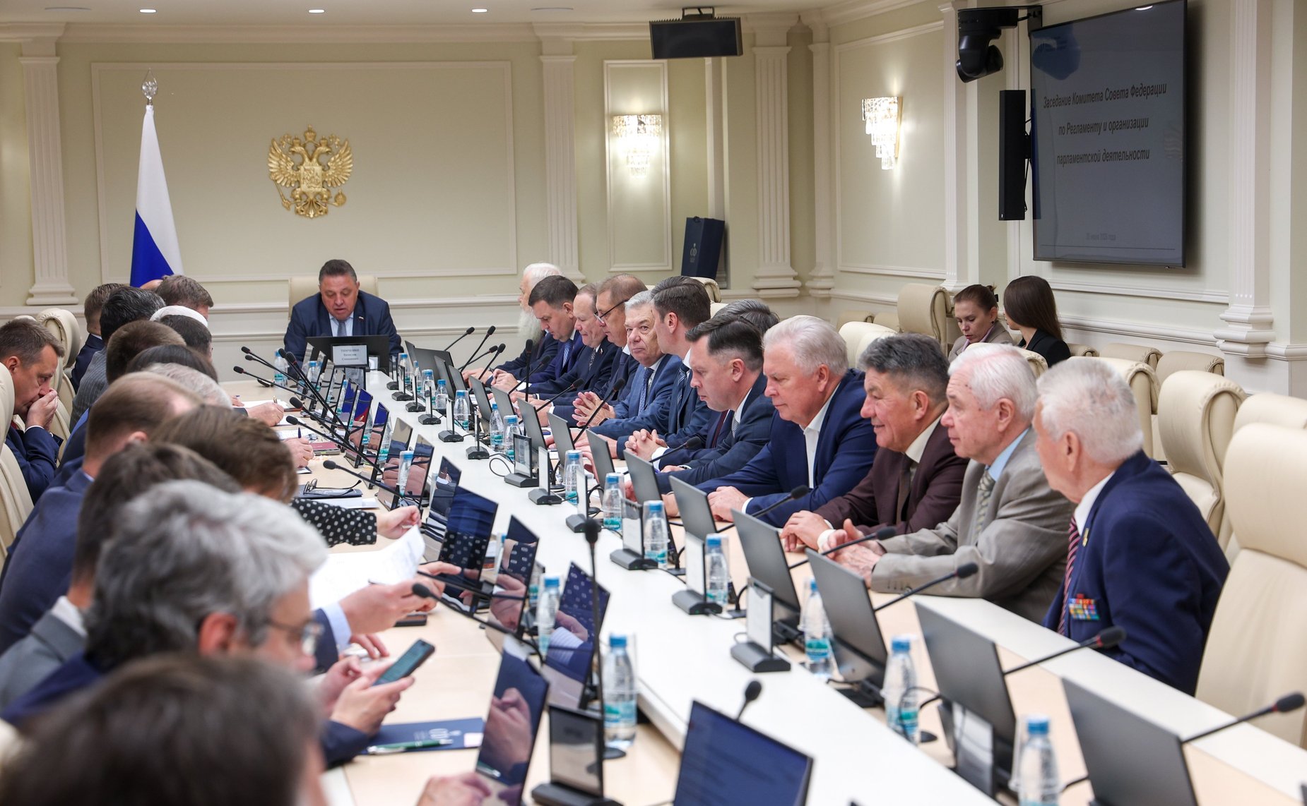 Заседание Комитета Совета Федерации по Регламенту и организации парламентской деятельности