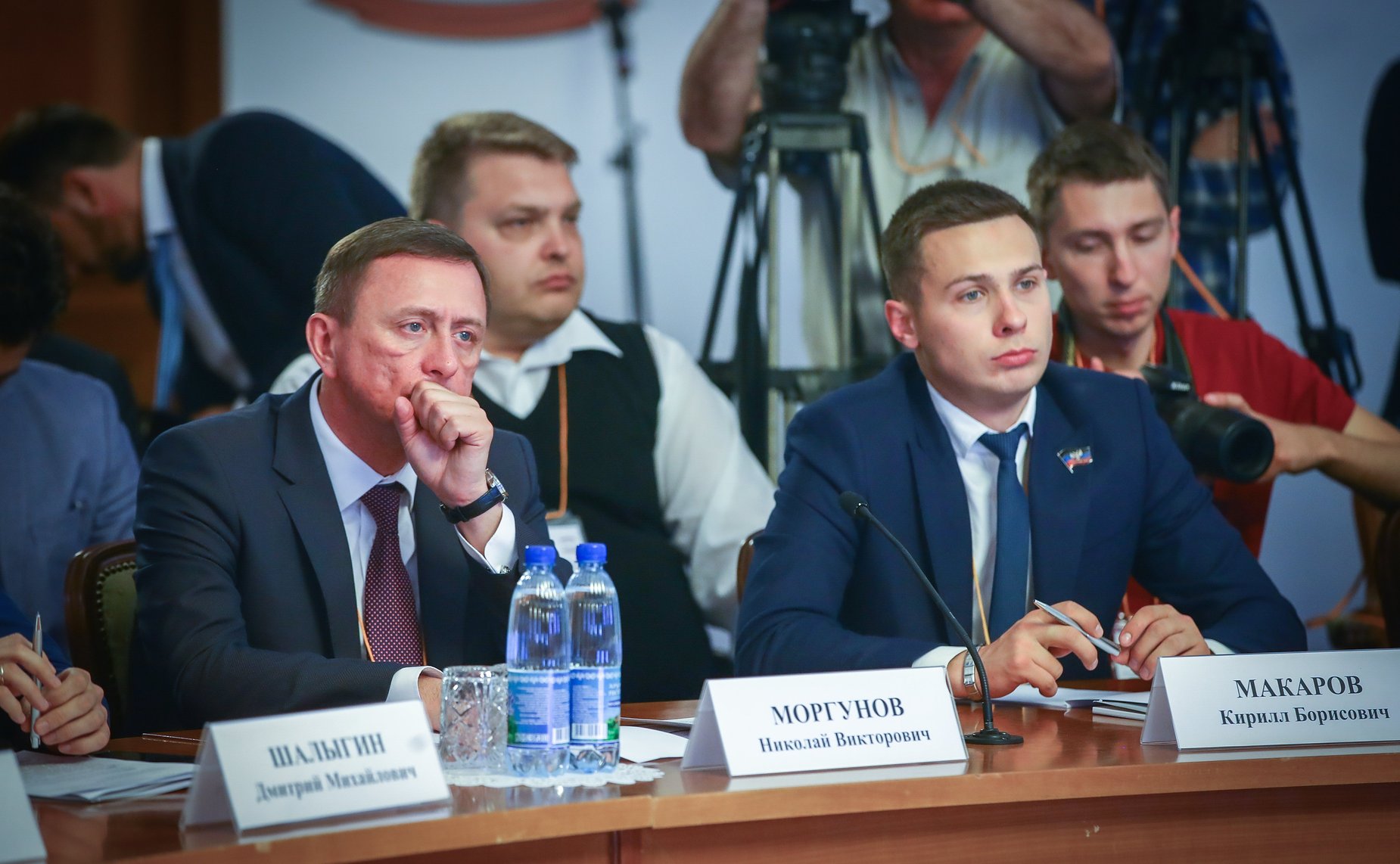 Пленарное заседание конференции «Сотрудничество регионов России и Донбасса. Перспективы развития»