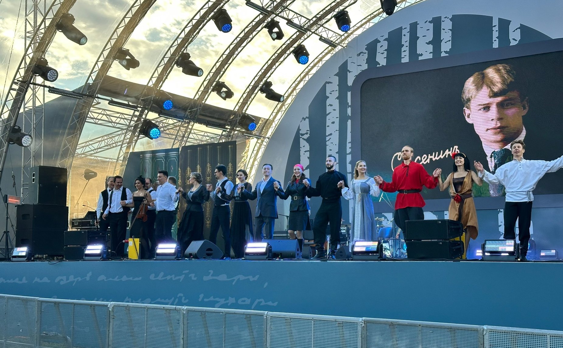 Игорь Мурог принял участие во Всероссийском празднике поэзии «Есенин вне времени» в Государственном музее-заповеднике С.А. Есенина в Константиново