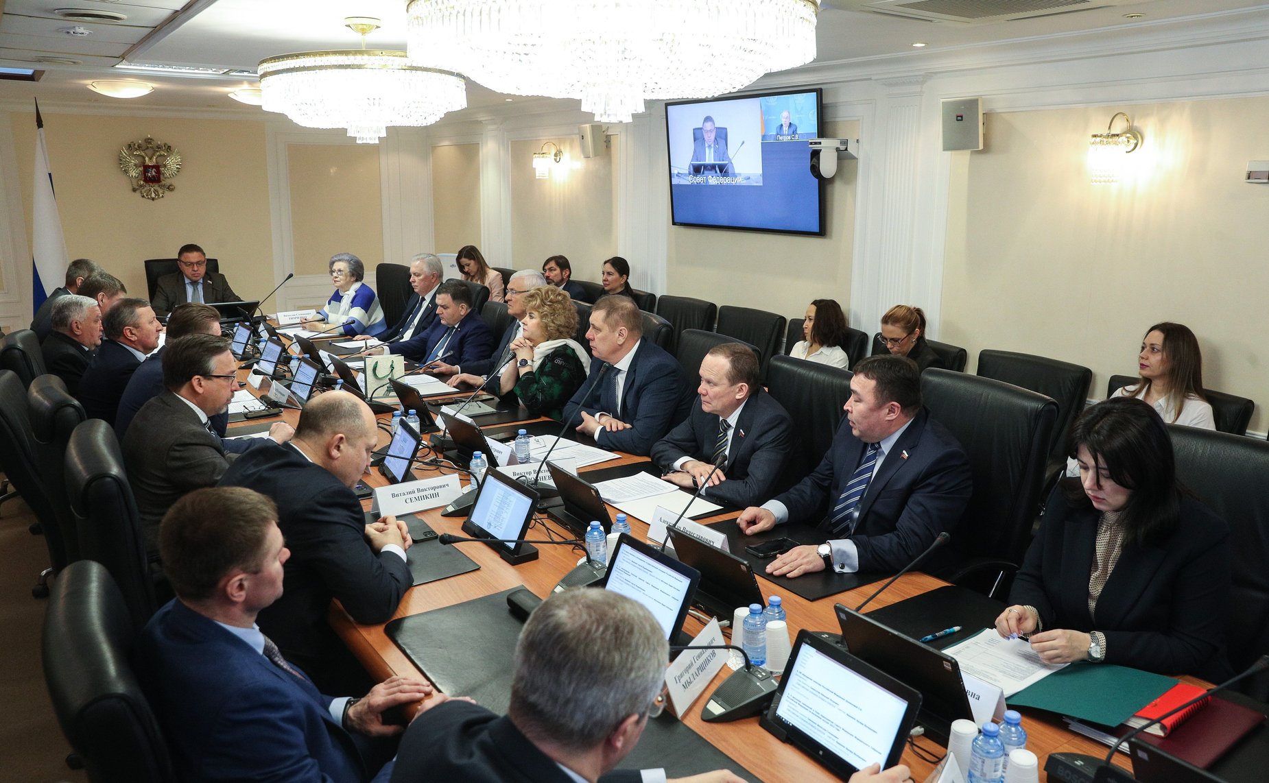 Заседание Комитета СФ по Регламенту и организации парламентской деятельности