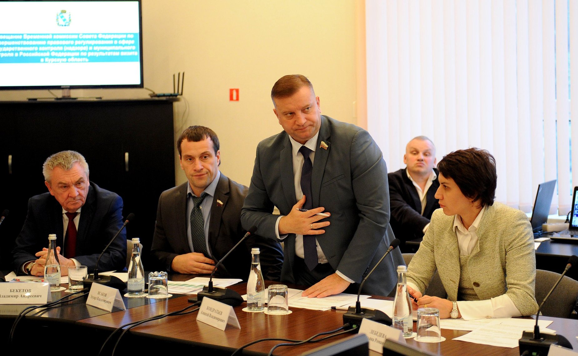 Выездное совещание Временной комиссии СФ по совершенствованию правового регулирования в сфере государственного контроля (надзора) и муниципального контроля в РФ