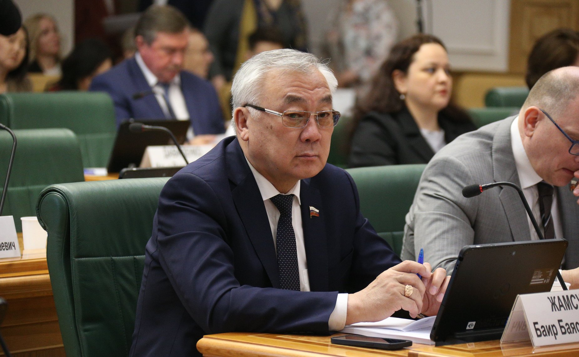 Баир Жамсуев