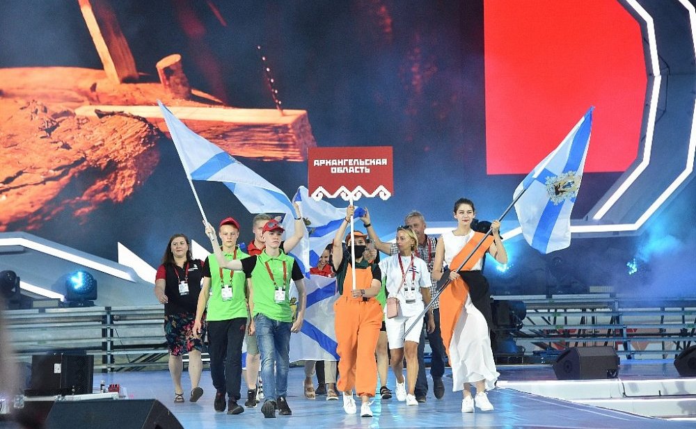 В Уфе состоялась церемония открытия финала IX Национального чемпионата «Молодые профессионалы» (WorldSkills Russia) – 2021