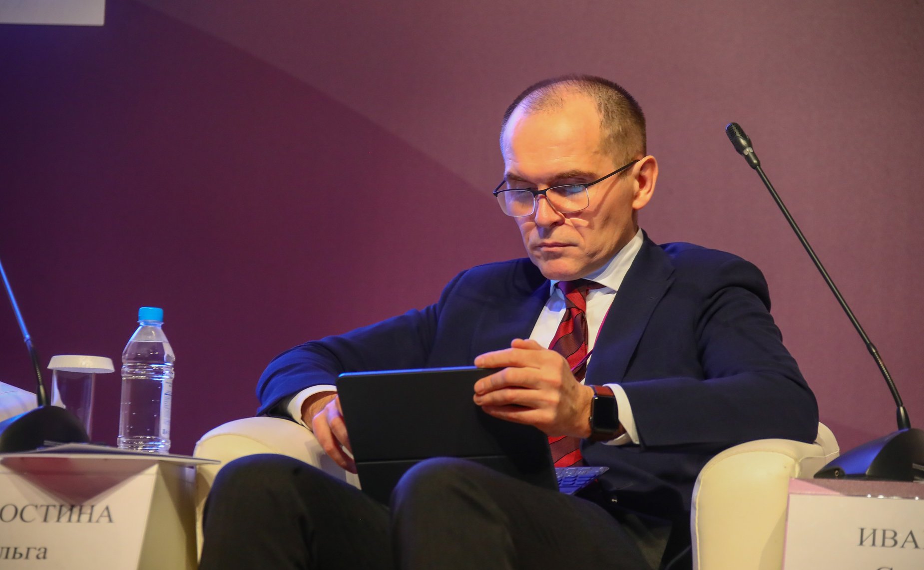 Тематическая секция «Женщины в реализации национального проекта «Здравоохранение» в рамках форума «Здоровье женщин – благополучие нации»