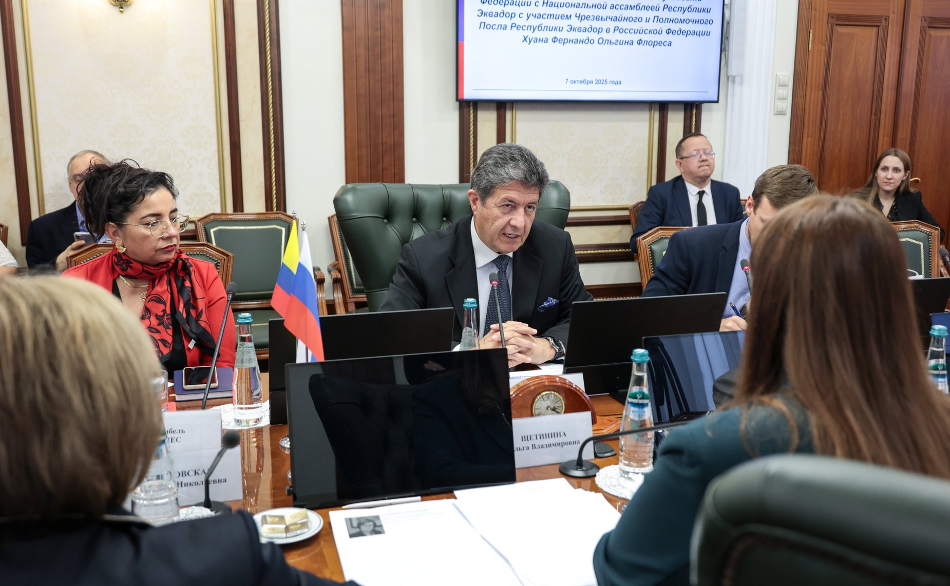 Заседание группы по сотрудничеству Совета Федерации с Национальной ассамблеей Республики Эквадор с участием Чрезвычайного и Полномочного Посла Республики Эквадор в Российской Федерации