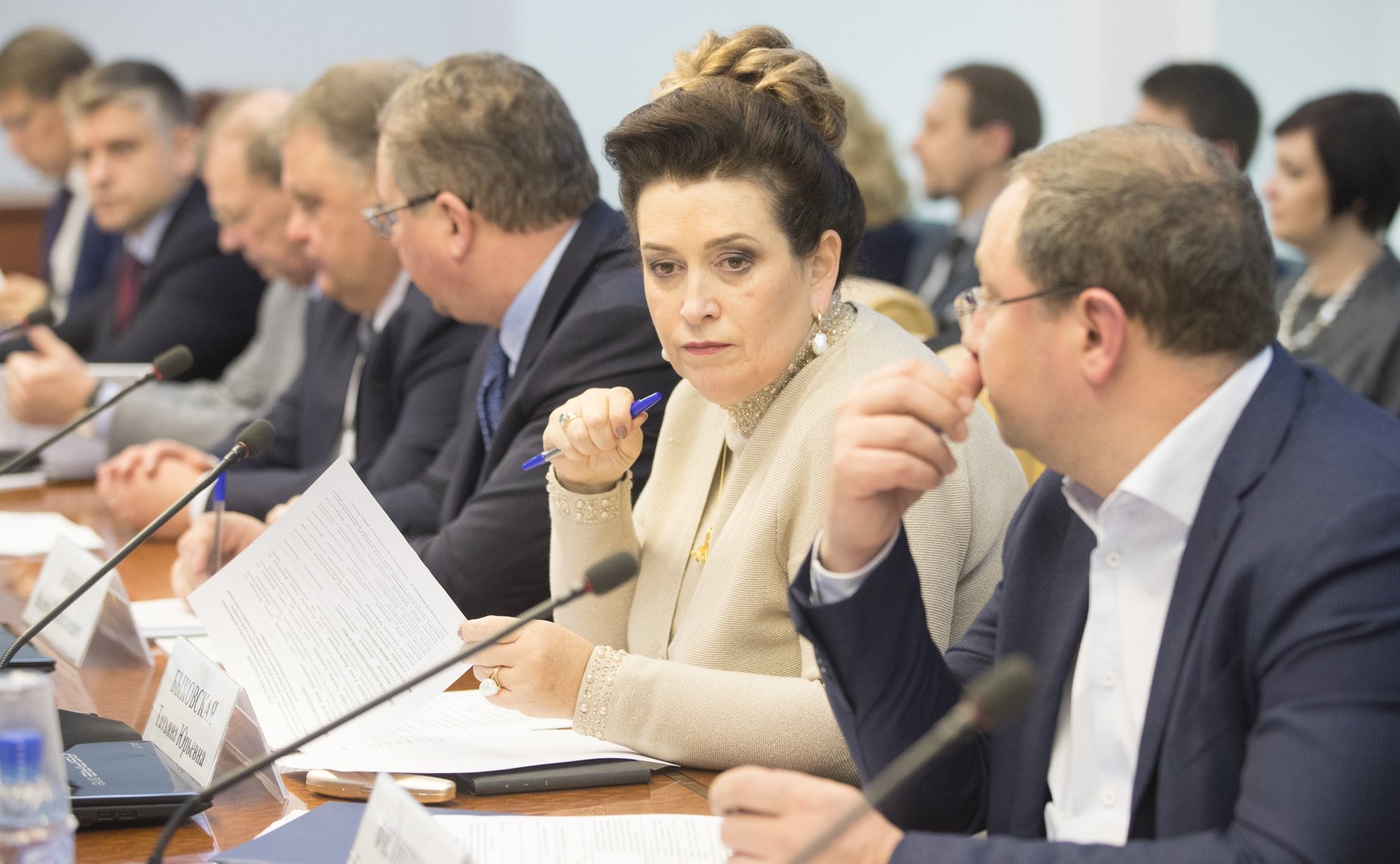 Заседание «круглого стола» на тему правового регулирования участия медицинских организаций различных типов и форм собственности в реализации территориальных программ государственных гарантий бесплатного оказания гражданам медицинской помощи»