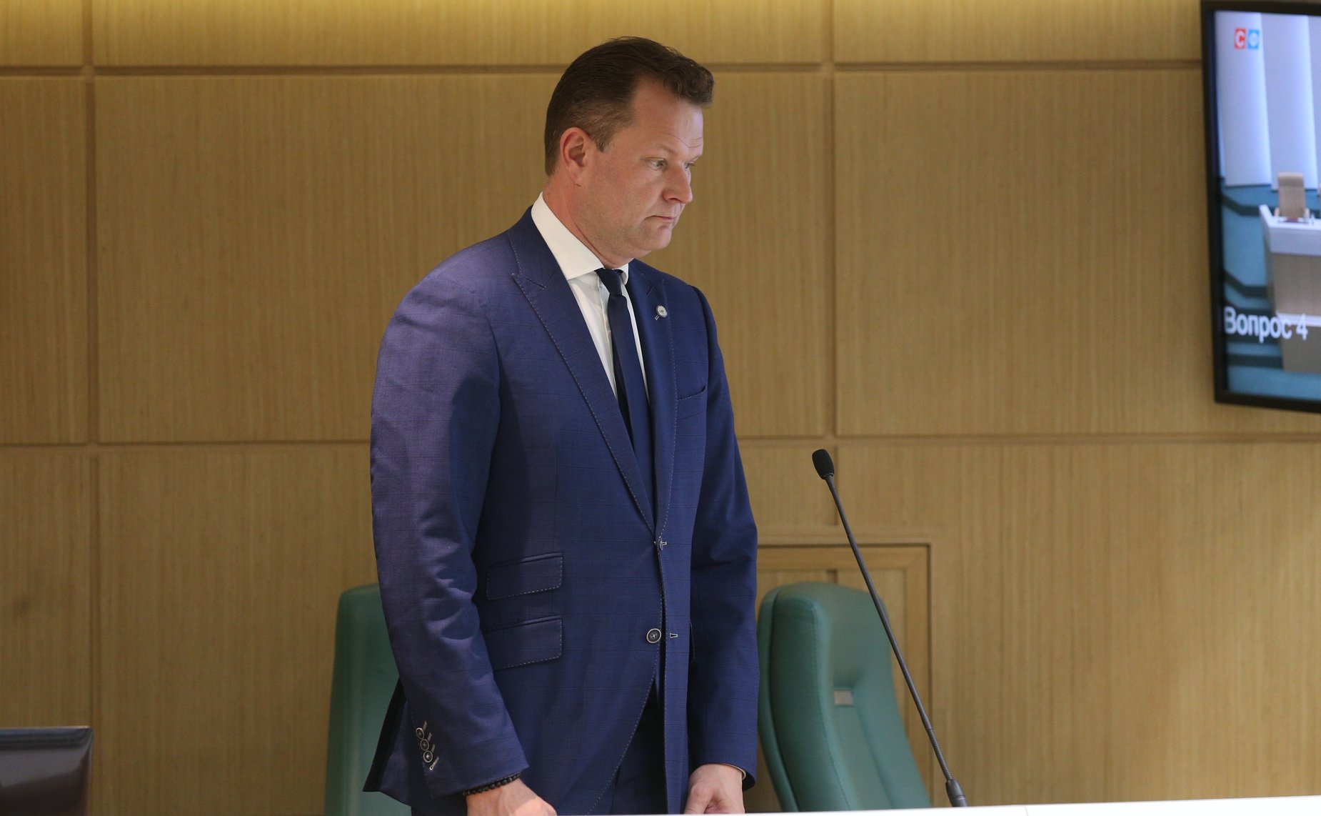 527-е заседание Совета Федерации