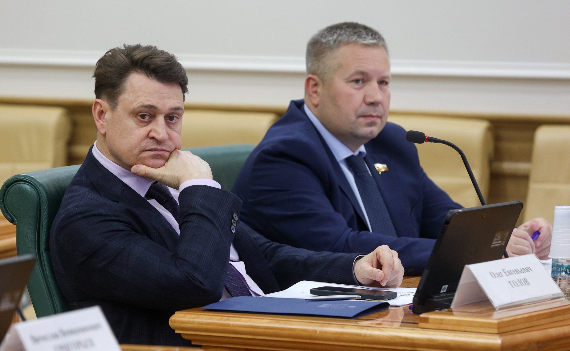 Совещание «О реализации отдельных положений Федерального закона «Об общих принципах организации местного самоуправления в единой системе публичной власти»