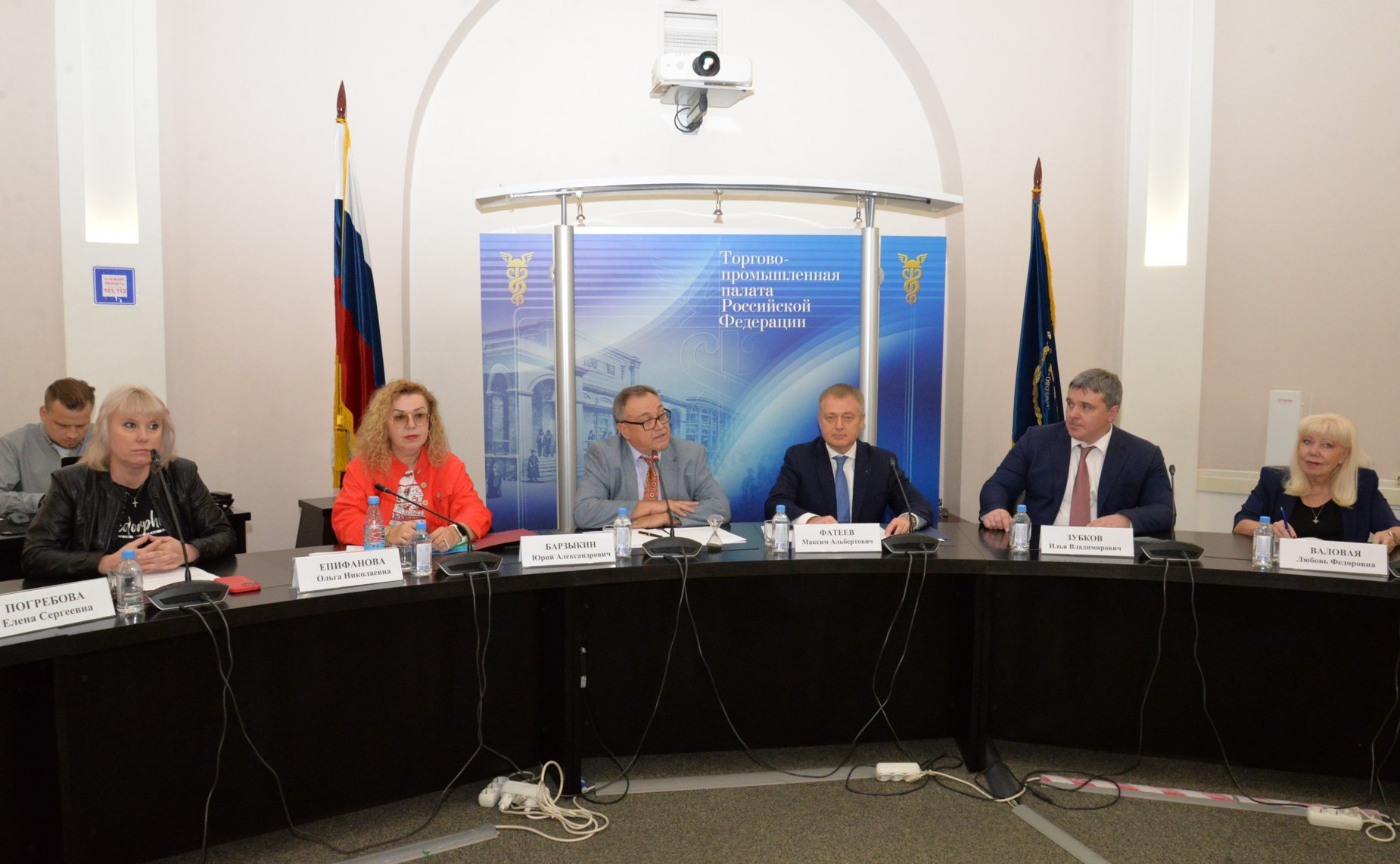 Ольга Епифанова приняла участие в работе I Всероссийского совещания экспертов туристической отрасли