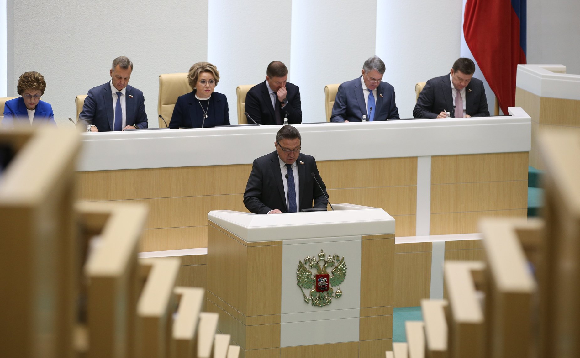 513-е заседание Совета Федерации