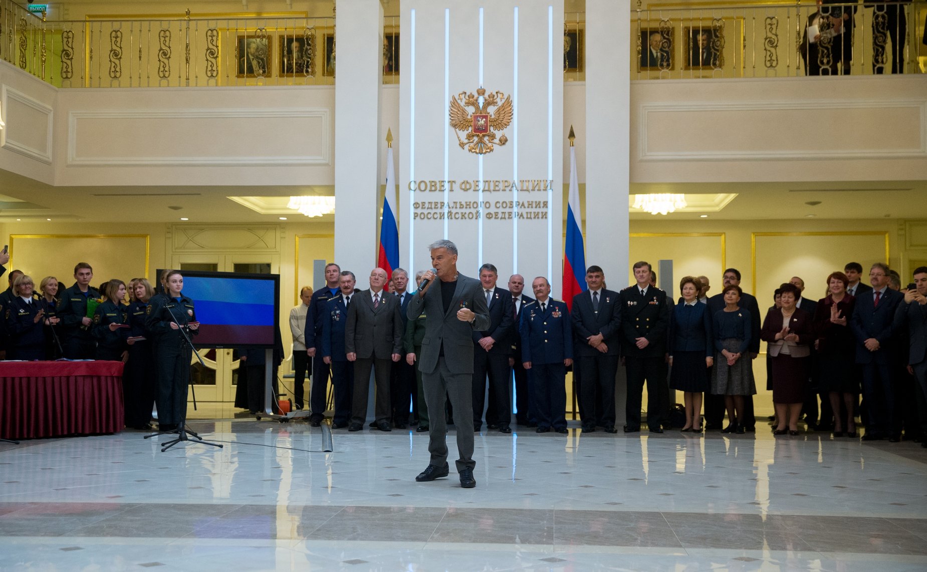 Награждение детей-героев, проявивших мужество в экстремальных ситуациях и спасших человеческие жизни