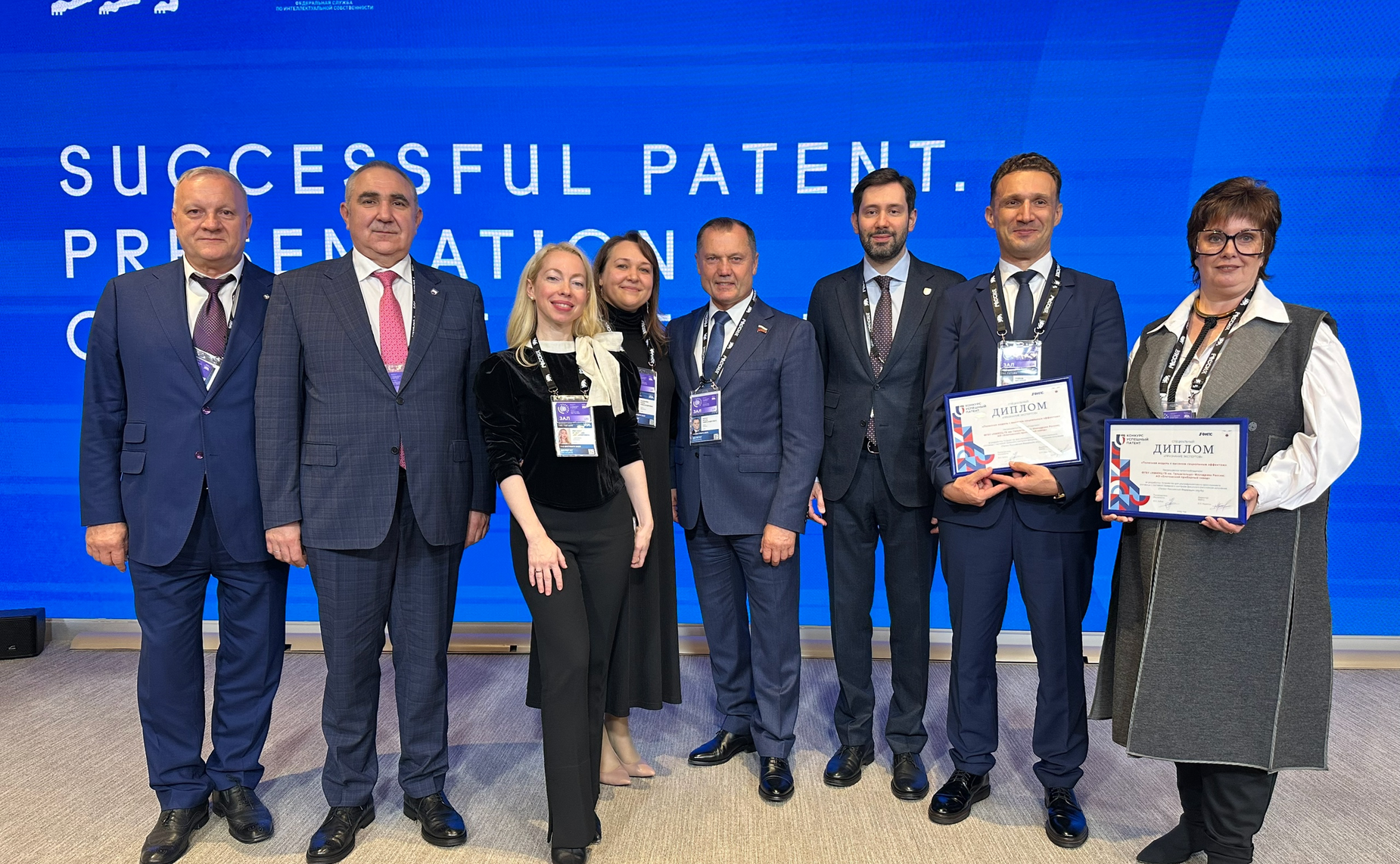 Игорь Мурог принял участие в церемонии награждения победителей конкурса «Успешный патент»
