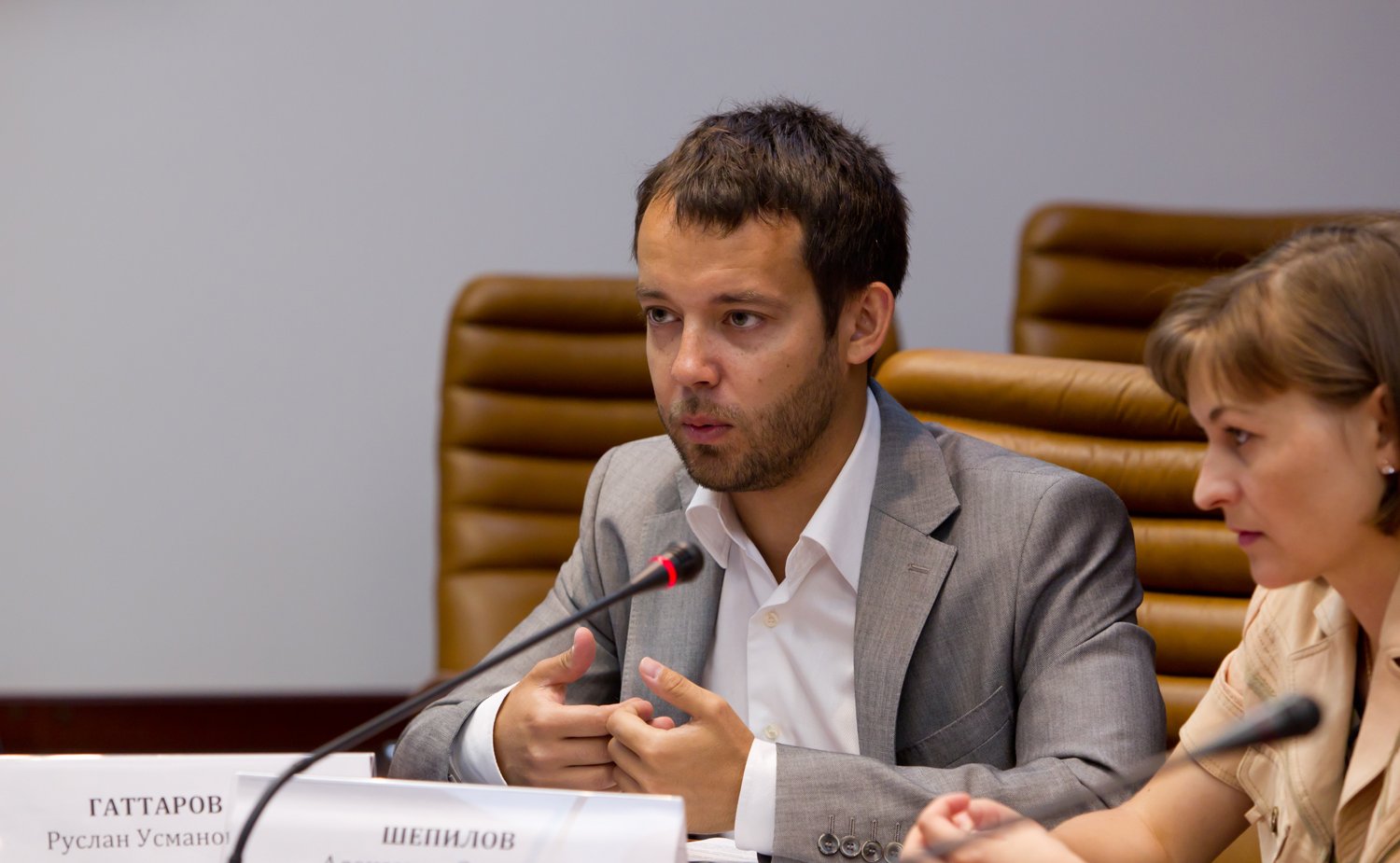 Заседание временной комиссии по развитию информационного общества, посвященное вопросам конфиденциальности телефонных разговоров и защиты персональных данных в Интернете