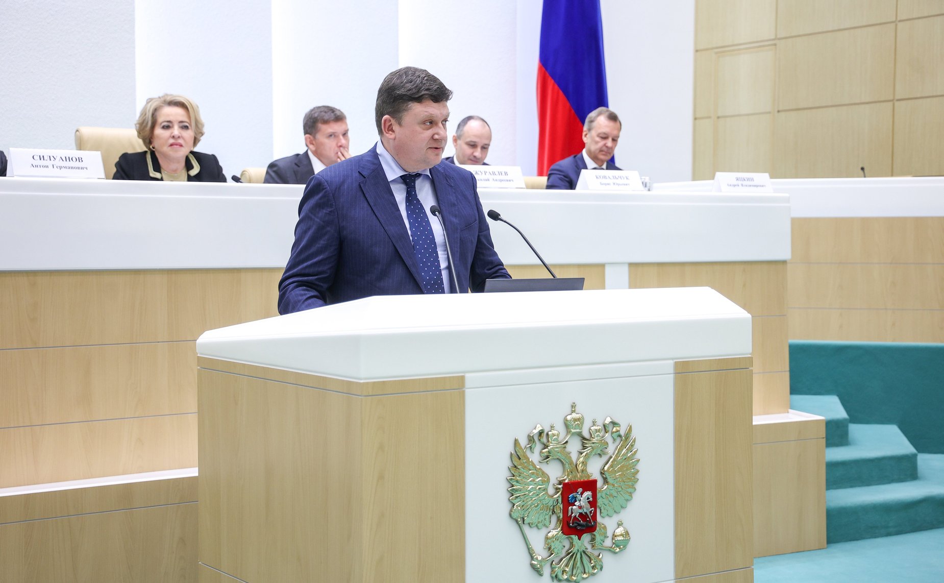 Парламентские слушания Комитета Совета Федерации по бюджету и финансовым рынкам «О параметрах проекта федерального бюджета на 2026 год и плановый период 2027 и 2028 годов»