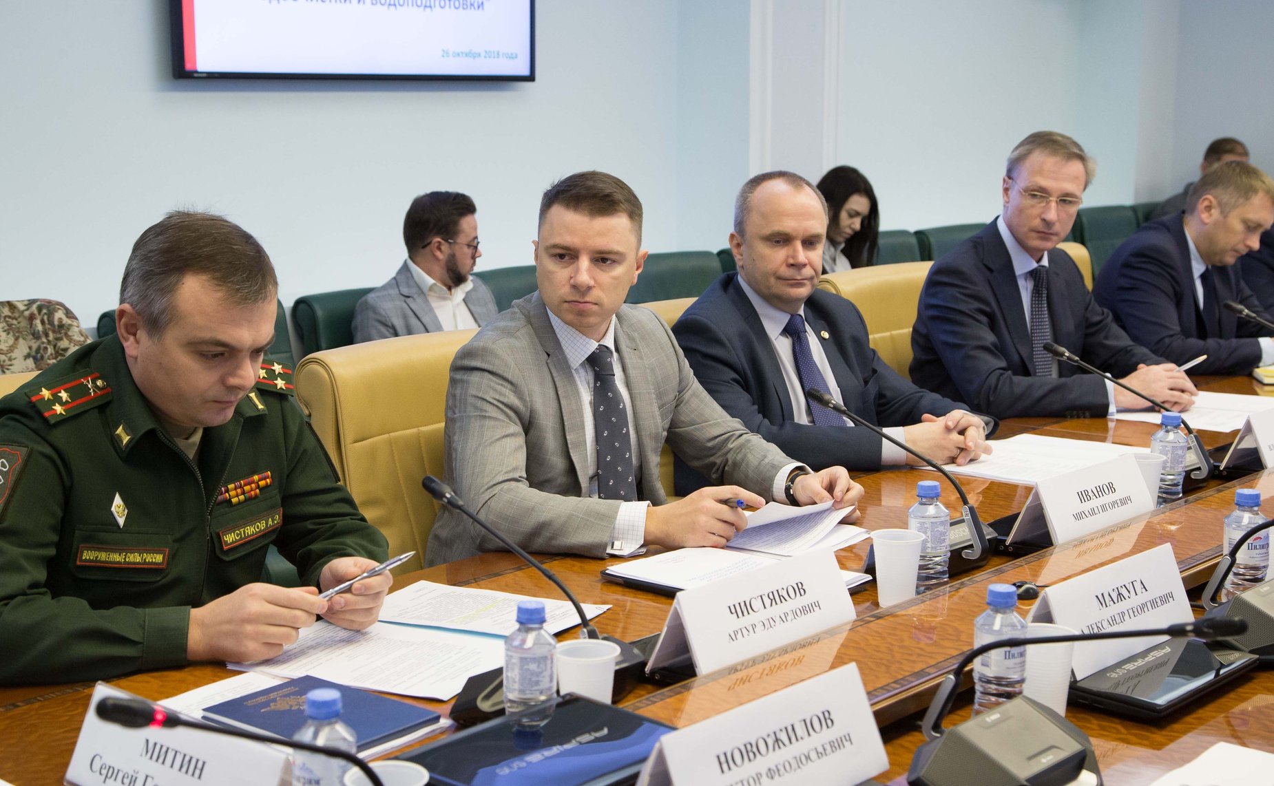 Совещание Комитета СФ по аграрно-продовольственной политике и природопользованию на тему «Перспективы применения в РФ современных технологий водоочистки и водоподготовки»