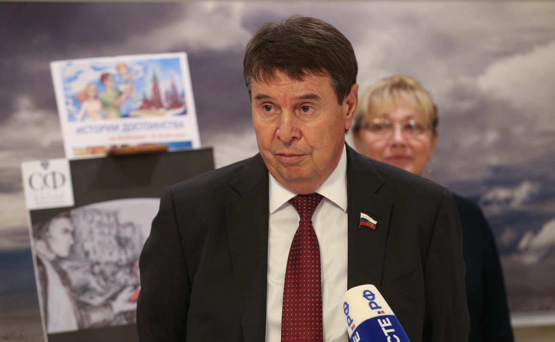 Открытие в Совете Федерации выставки, приуроченной к 80-летию начала блокады Ленинграда