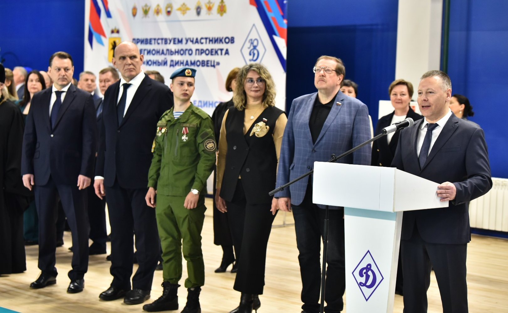 В волейбольном центре Ярославля состоялся весенний спортивный фестиваль «Юный динамовец»