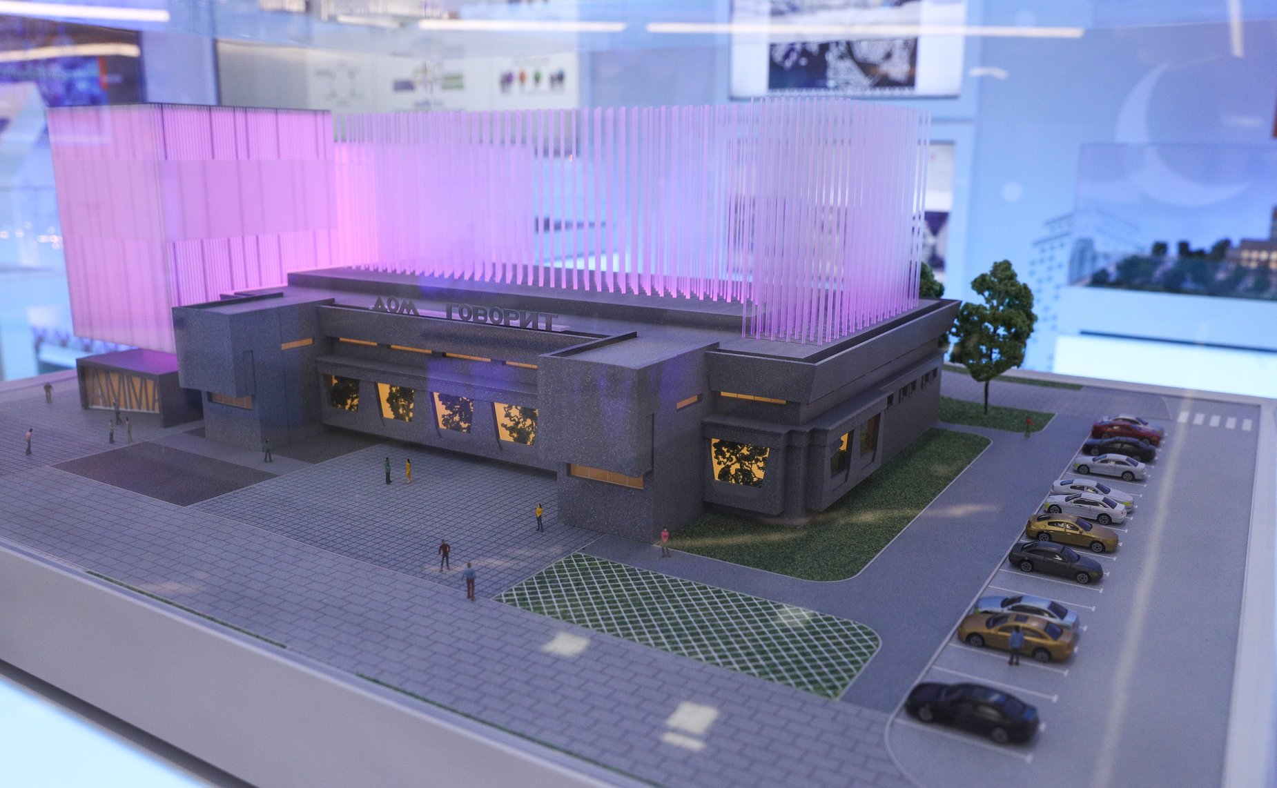 В Совете Федерации открылась выставка «Строим Норильск будущего»