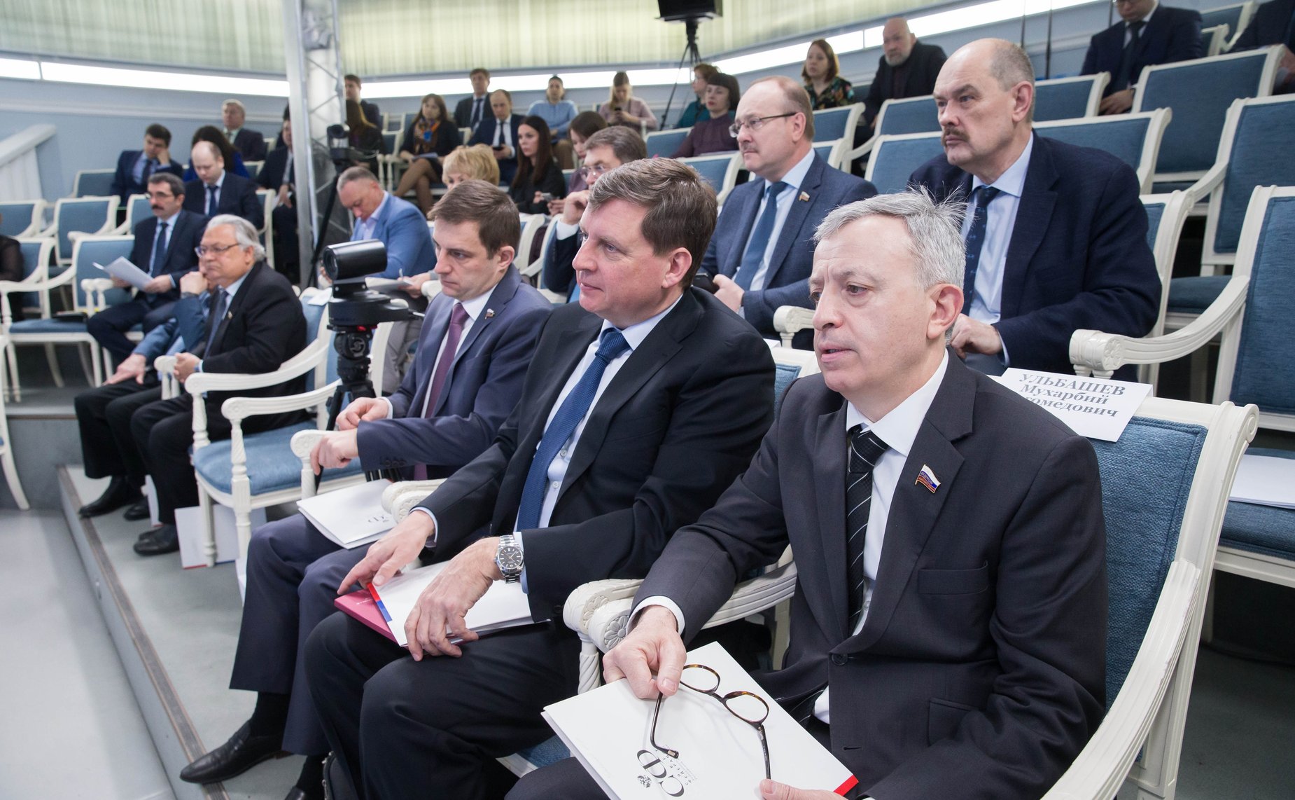 Заседание Комитета СФ по бюджету и финансовым рынкам