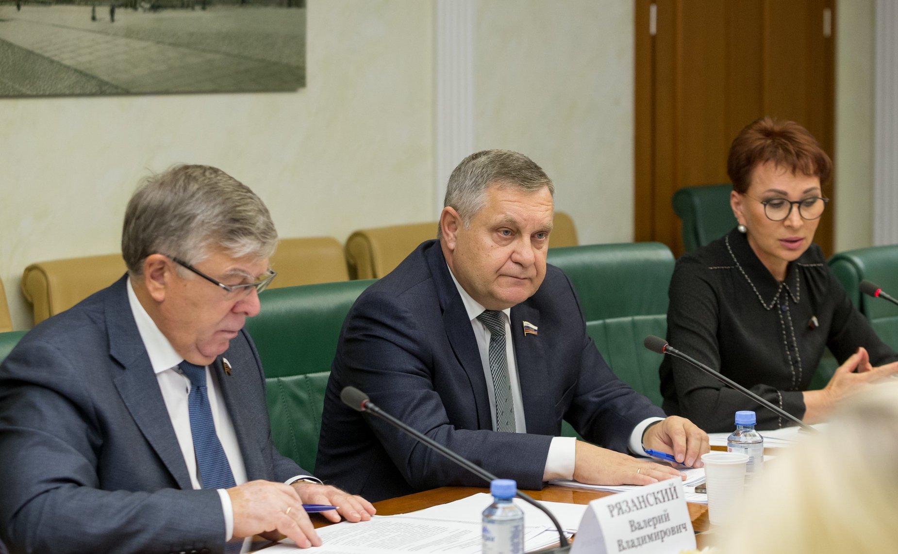 Совещание Комитета СФ по бюджету и финансовым рынкам