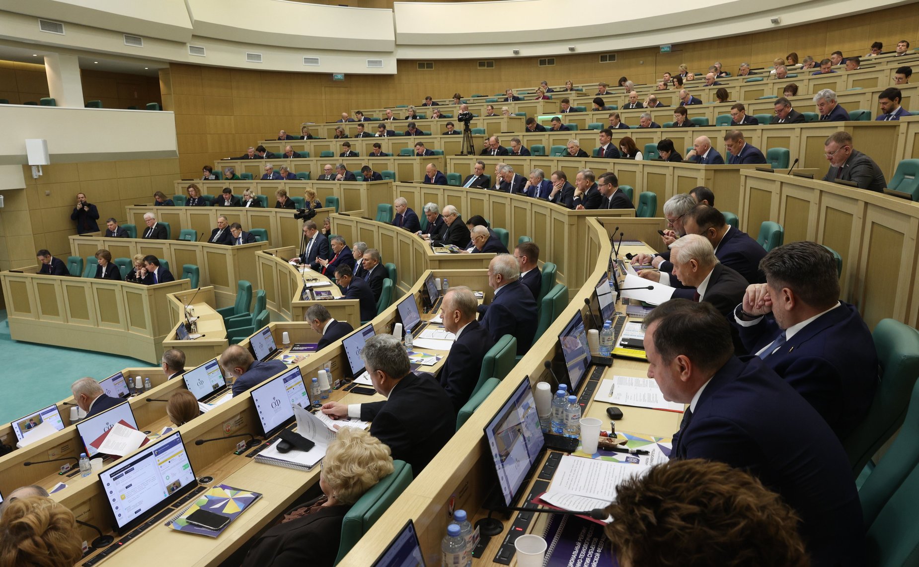 539-е заседание Совета Федерации