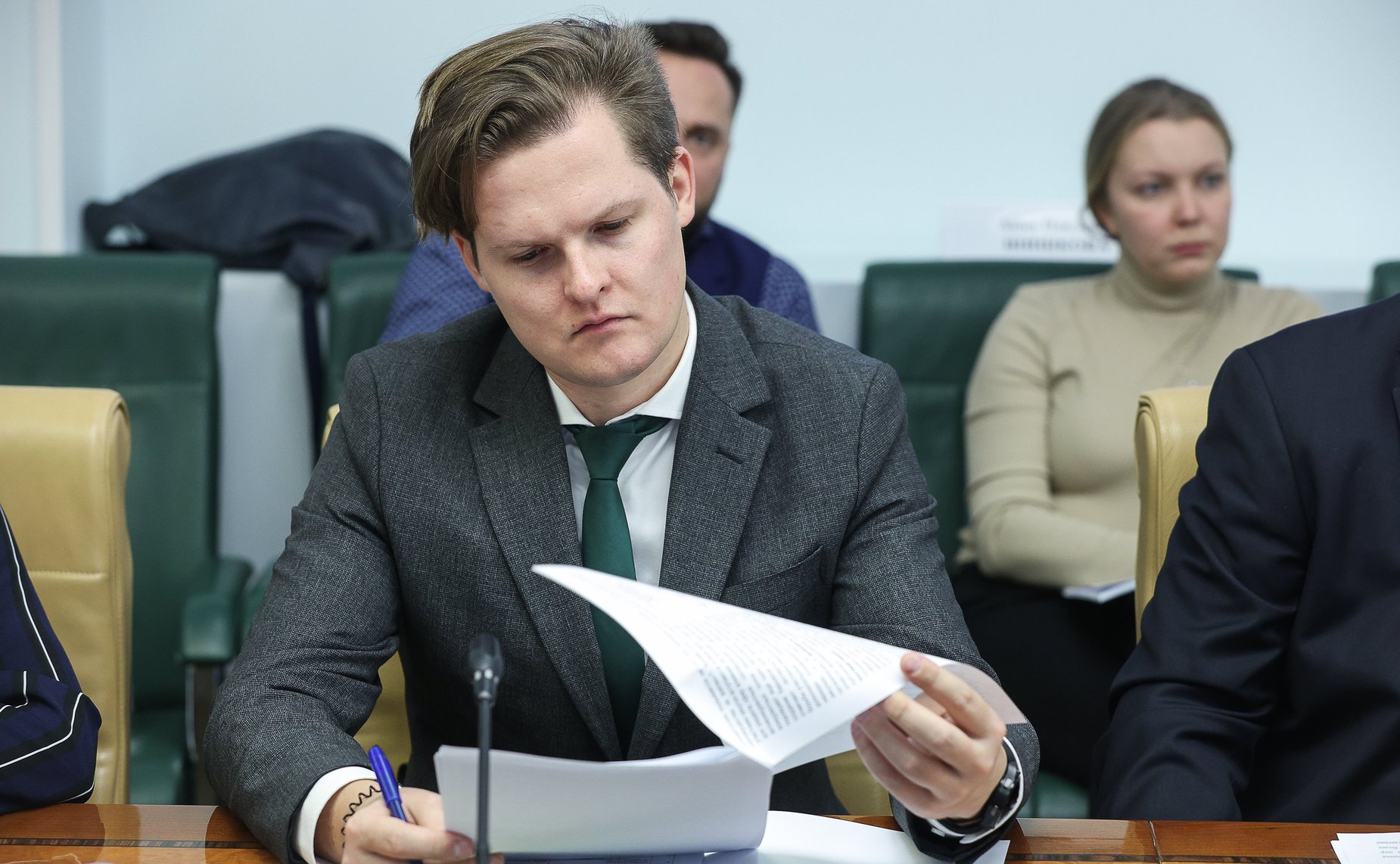 Совещание Комитета СФ по Регламенту и организации парламентской деятельности