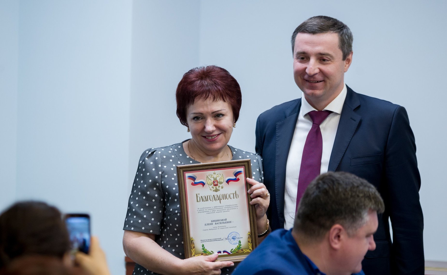 Заседание Комитета СФ по социальной политике