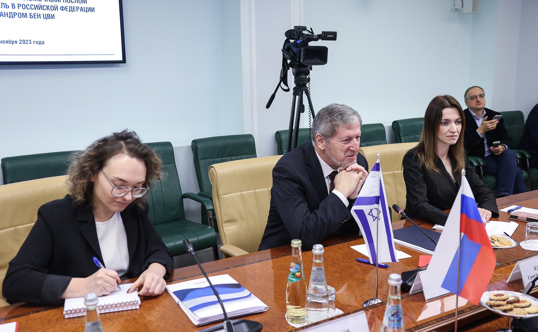 Встреча председателя Комитета СФ по международным делам Григория Карасина с Чрезвычайным и Полномочным Послом Государства Израиль в РФ Александром Бен Цви