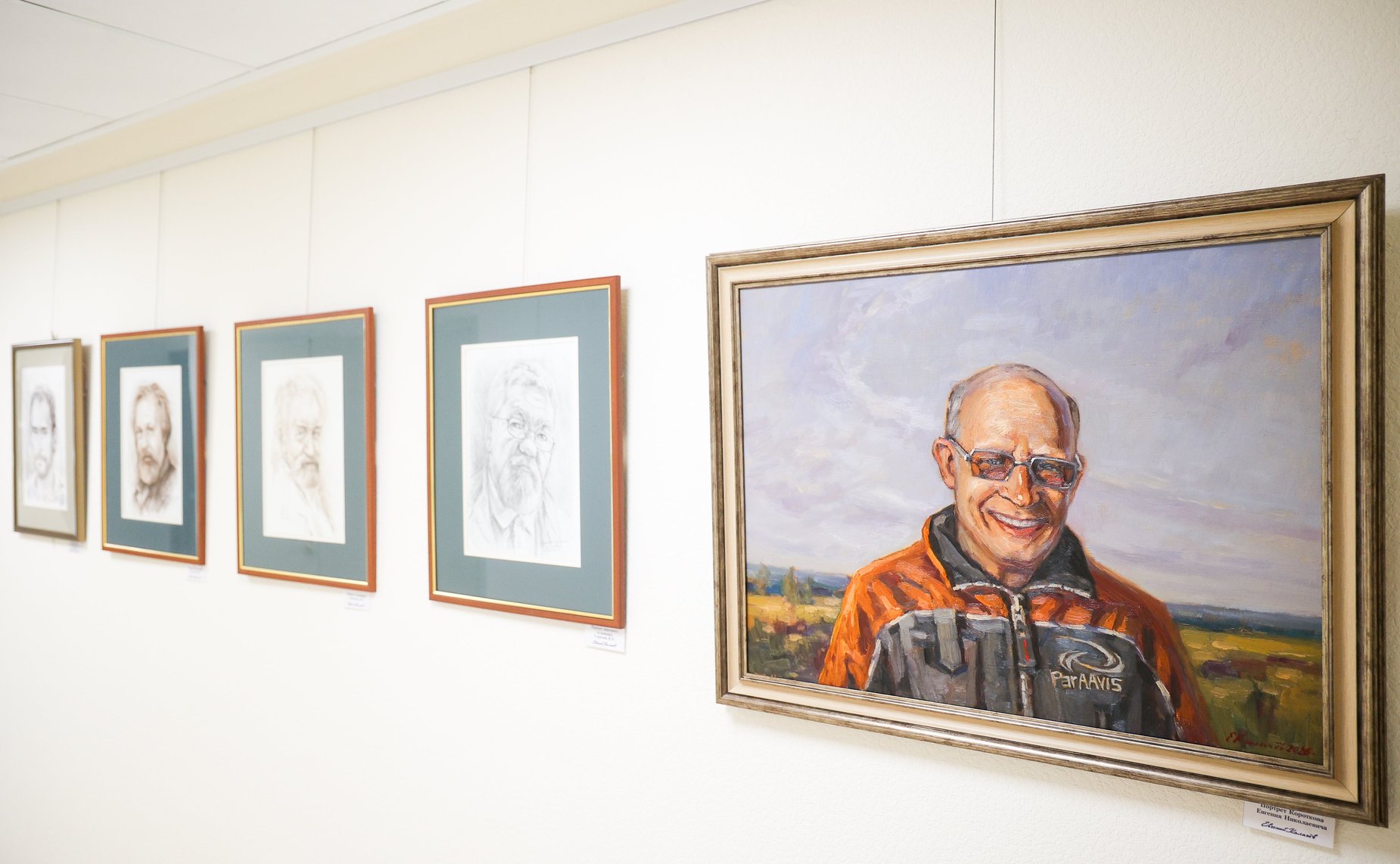 Открытие в Совете Федерации выставки «По Земле Вологодской»