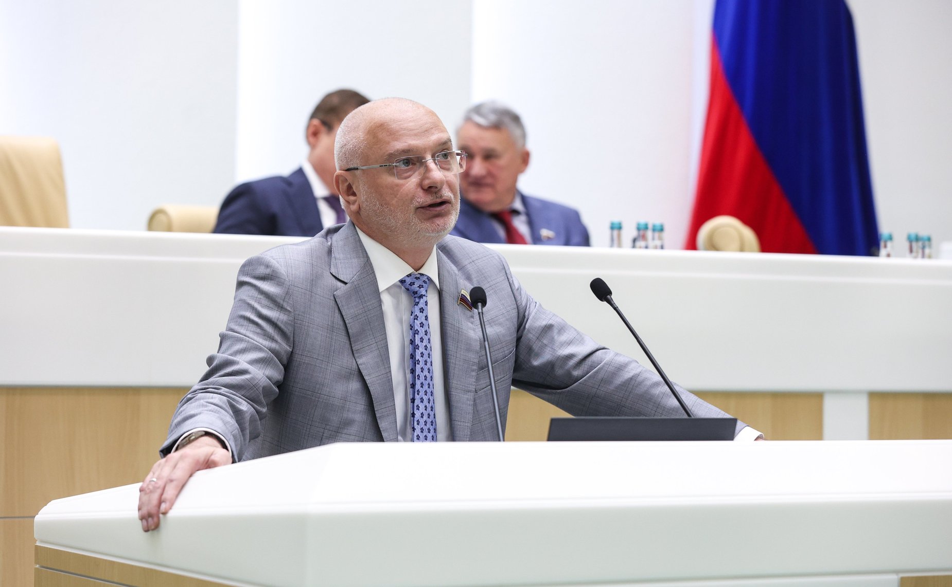 Андрей Клишас