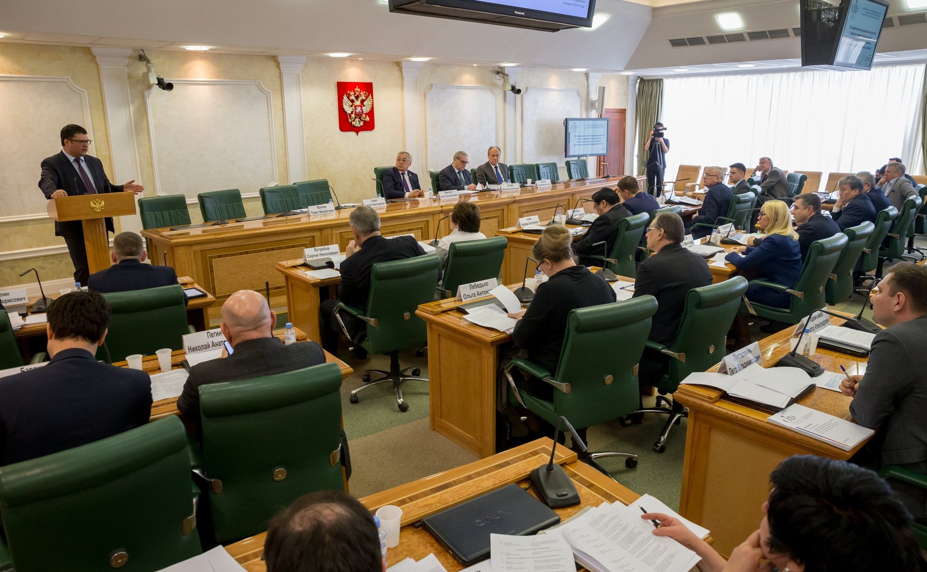 Заседание Совета по вопросам развития Дальнего Востока и Байкальского региона