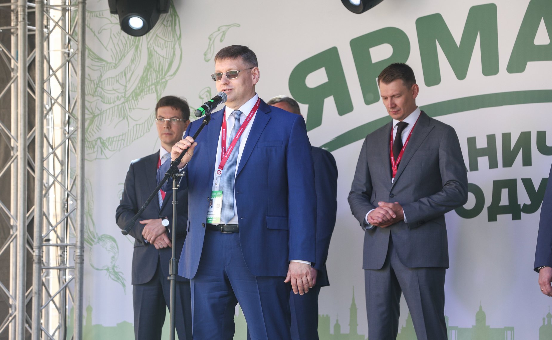 Открытие ярмарки Российской экологической продукции в рамках X Невского международного экологического конгресса