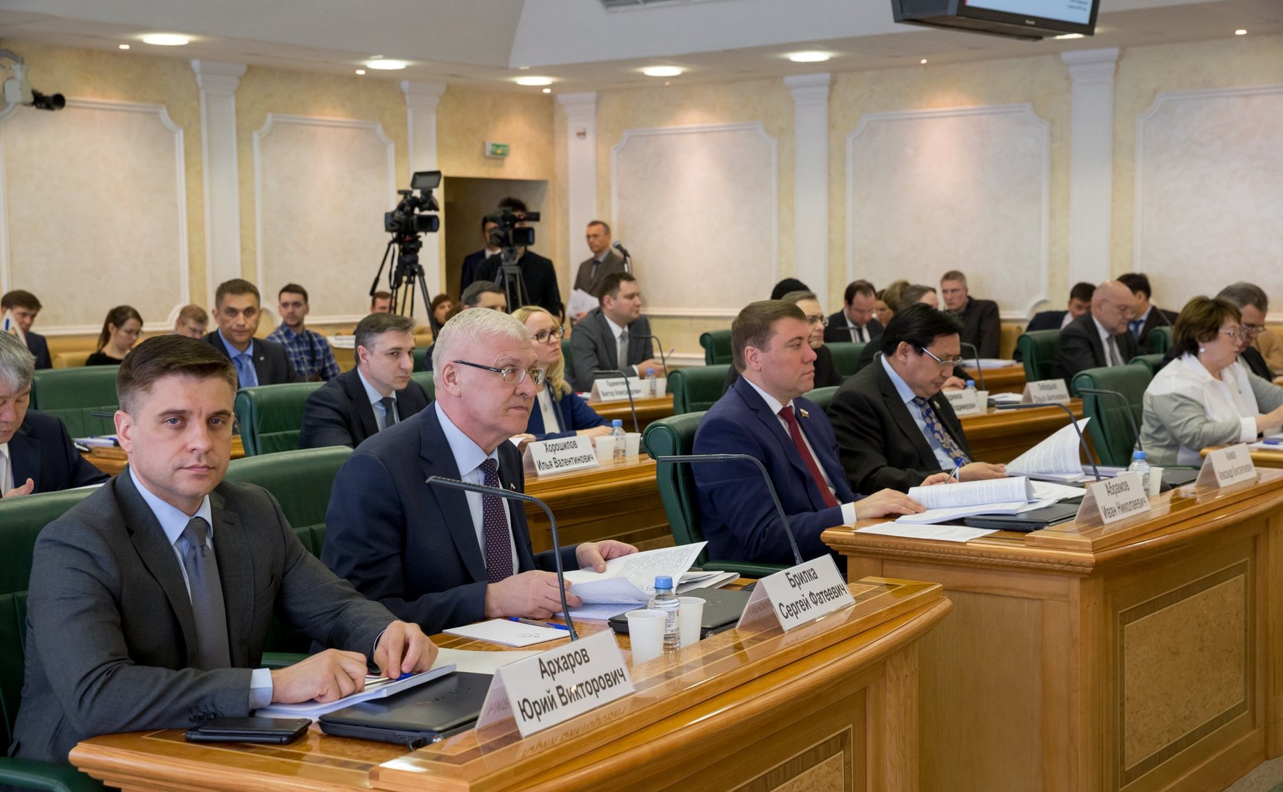 Заседание Совета по вопросам развития Дальнего Востока и Байкальского региона