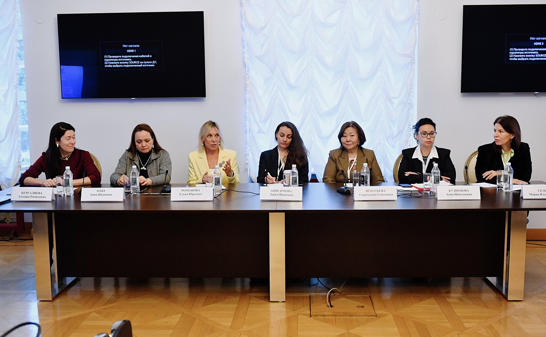 «Хранительницы Севера. Сохранение традиций и новые аутентичные проекты». Международный форум «Женщины за сохранение традиций»